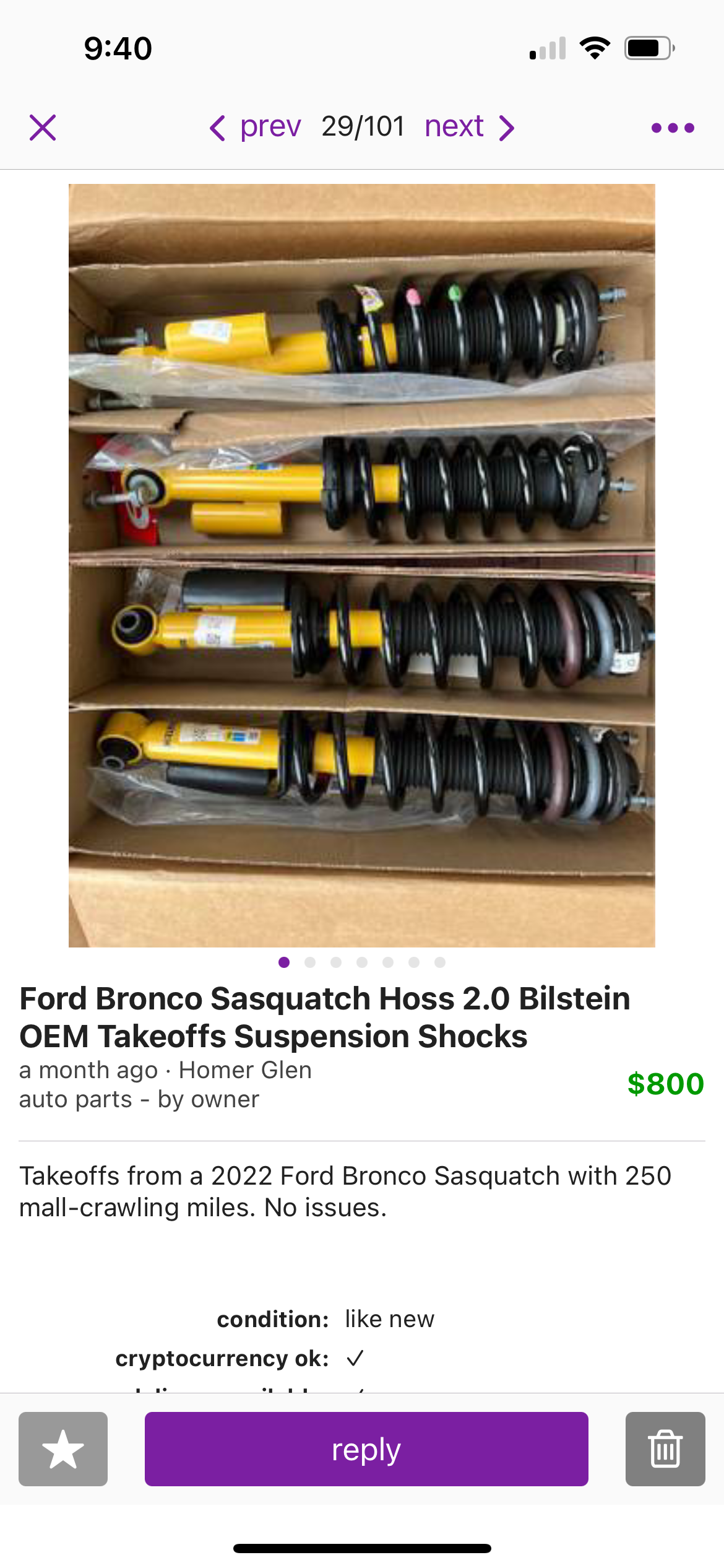 Ford Bronco Sasquatch Shock Take Offs? IMG_5733