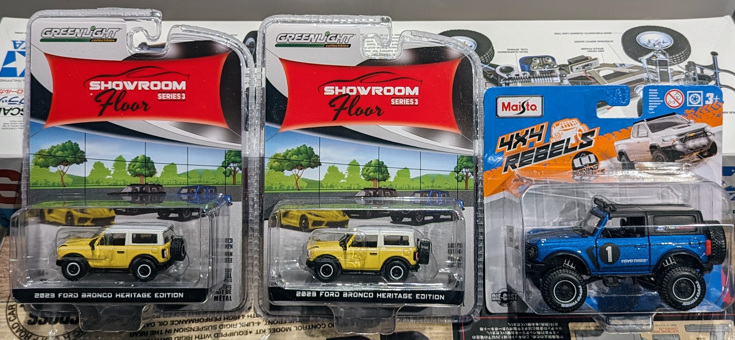 Ford Bronco Bronco Toys, Diecast, RC PXL_20230718_010004262