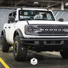 Completed Oxford White Preproduction 2021 Ford Bronco.jpg